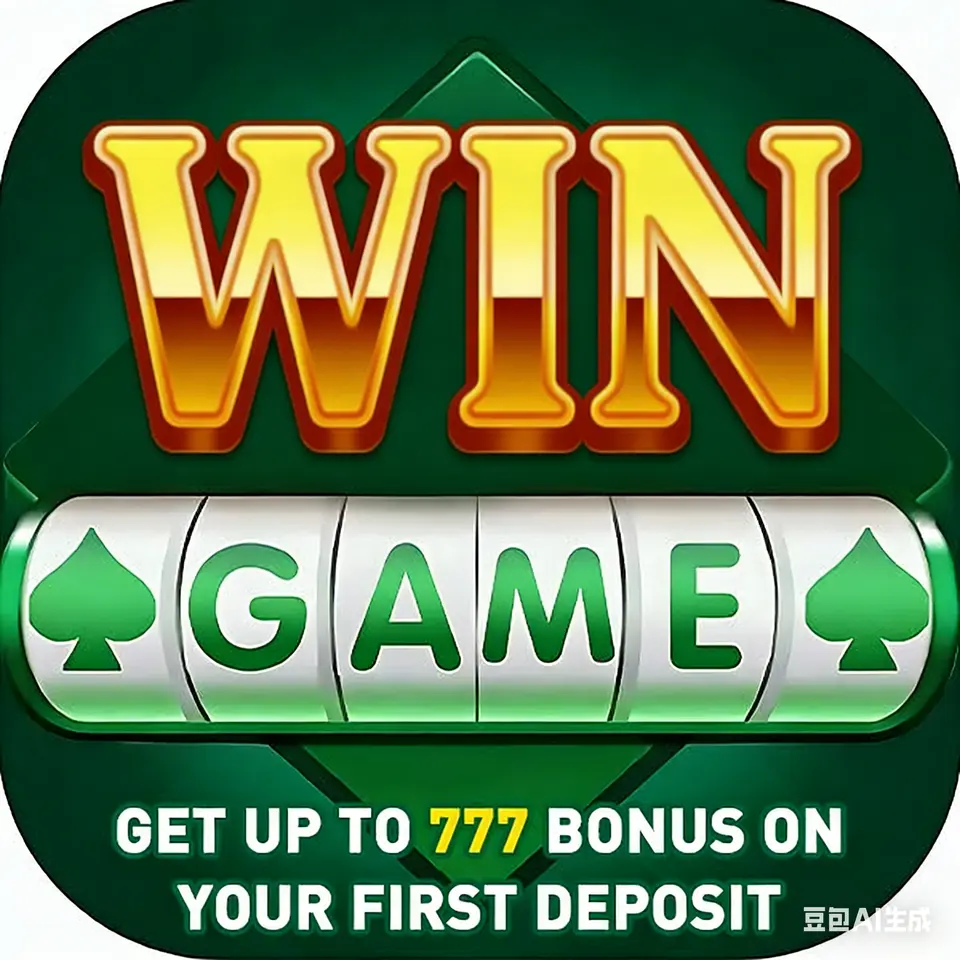 11tbet APK Resmi Unduh
